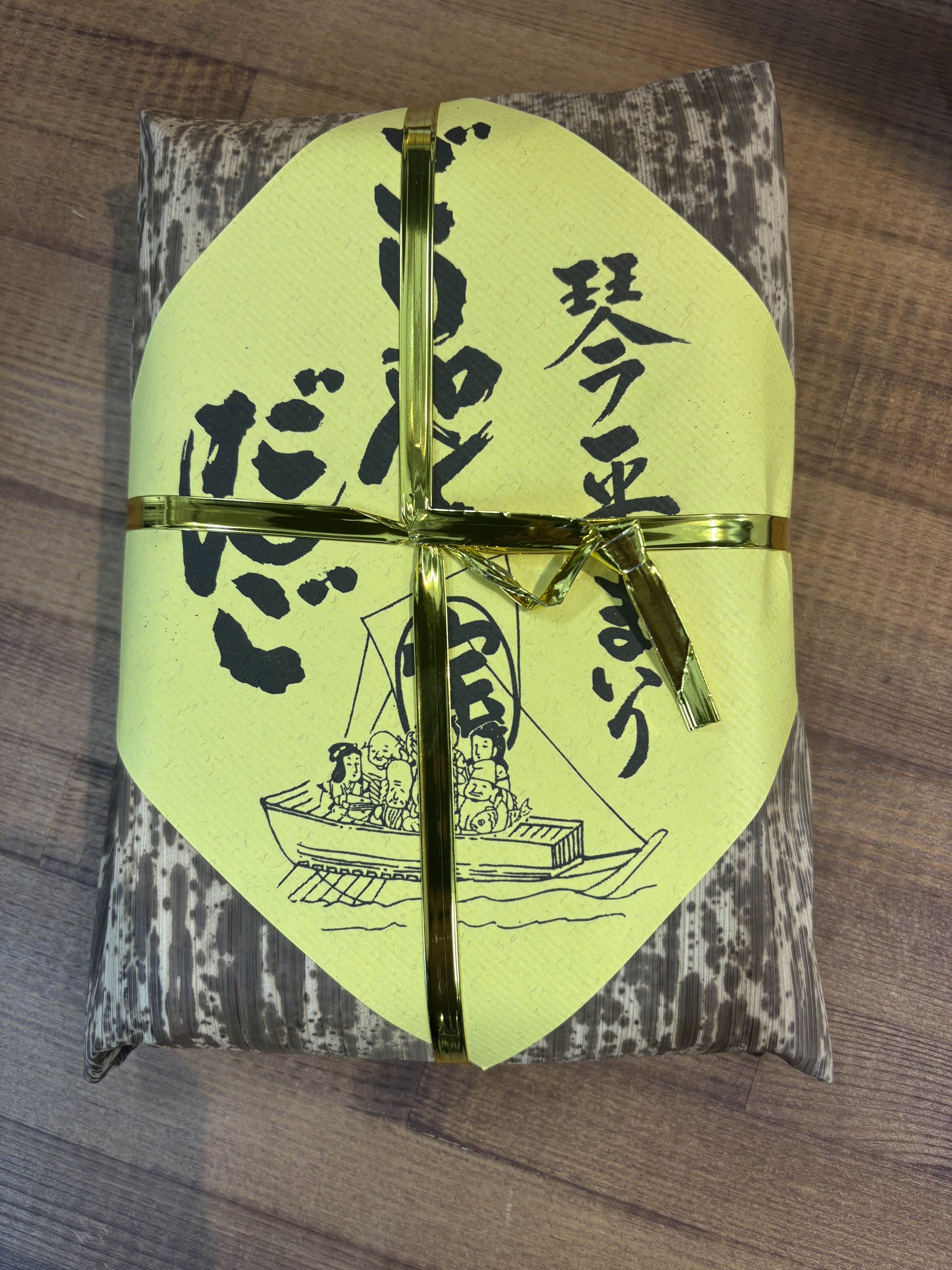 2025年の春が来ました。 shinjiの日記 #8